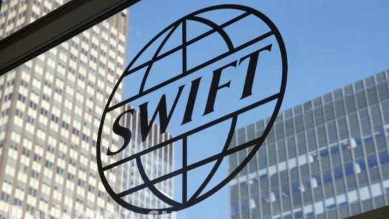 Иранский центробанк отключили от SWIFT 
