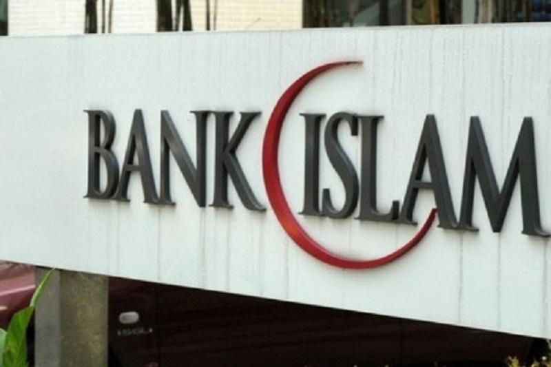 Активы двух исламских банков в РК в январе-октрябре увеличились на 20,6%