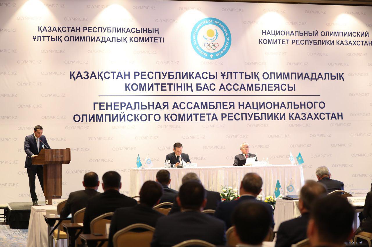 С января 2019 года будет повышена заработная плата главных тренеров казахстанских сборных - НОК