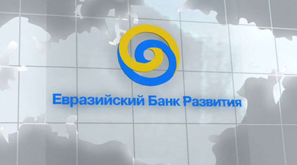 ЕАБР выкупил облигации "Самрук-Энерго" на 21,7 млрд тенге