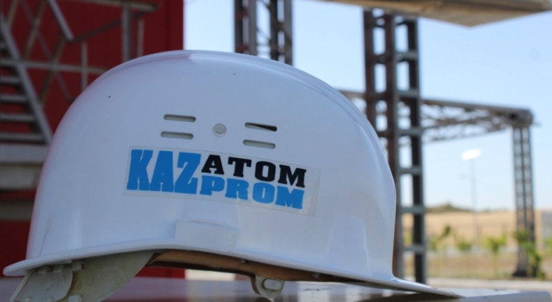 Цена размещения бумаг "Казатомпрома" на IPO, скорее всего, будет ближе к 15,4 доллара за акцию – эксперты