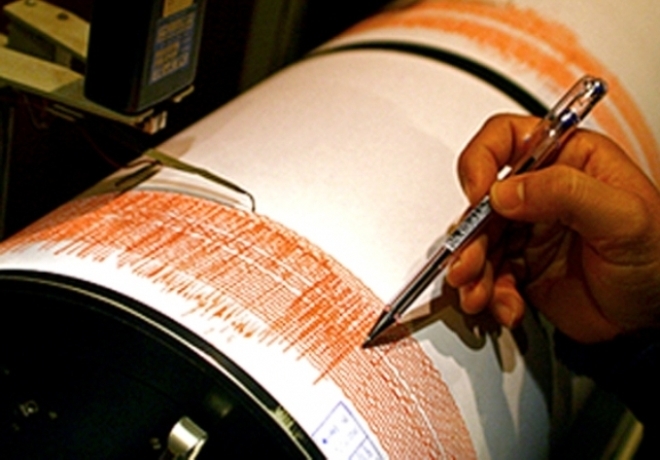 В 280 км от Алматы зафиксировано землетрясение магнитудой в 4,5 балла
