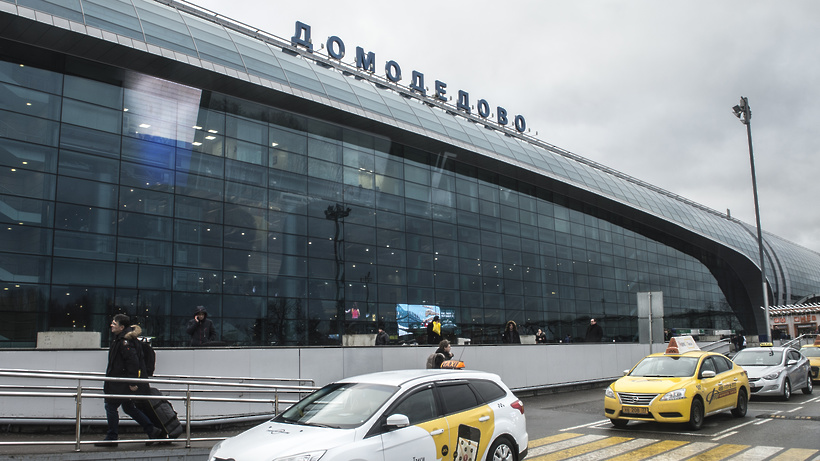 Московские аэропорты Шереметьево и Домодедово получат имена Пушкина и Ломоносова