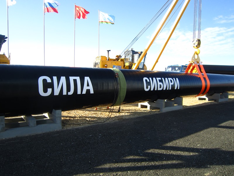 РФ будет обеспечивать газом 40% всей Евразии к 2025 году - Bloomberg