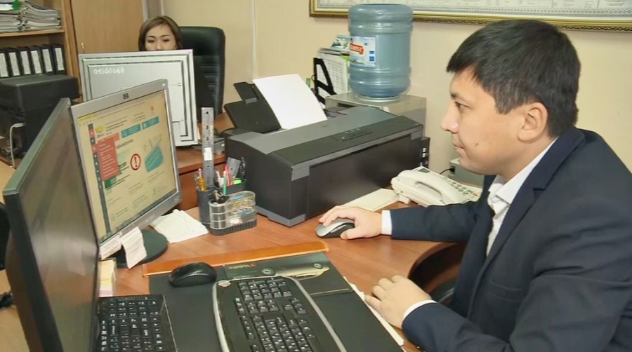 В Западно-Казахстанской области провели 23 земельных аукциона через систему электронных торгов 