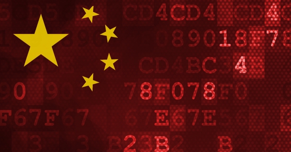 США и Великобритания обвиняют Китай в масштабных кибервторжениях для хищения коммерческих тайн
