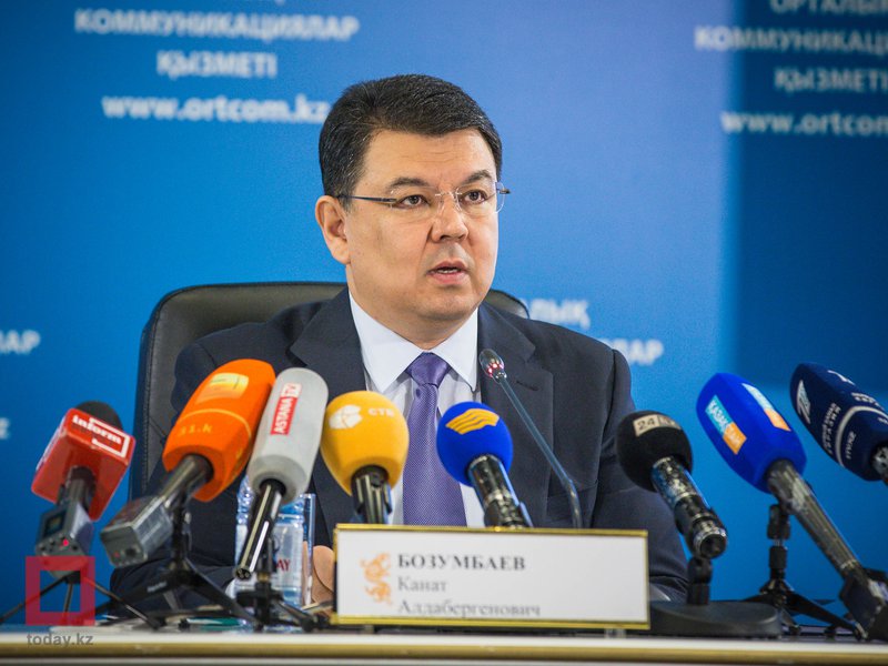 Казахстан завершает предТЭО четвёртого НПЗ – Бозумбаев