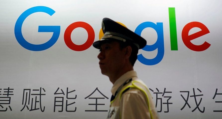 Сотрудники Google отказываются создавать поисковую систему в КНР из-за цензуры