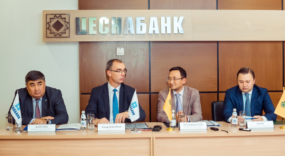 АО «Цеснабанк» и КИК помогут казахстанцам обзавестись жильём
