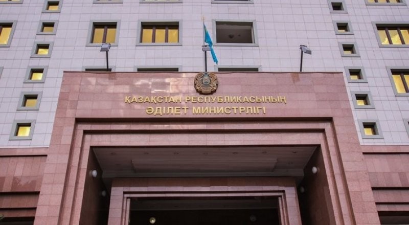 Казахстан намерен обжаловать решение амстердамского суда по "делу Стати"  