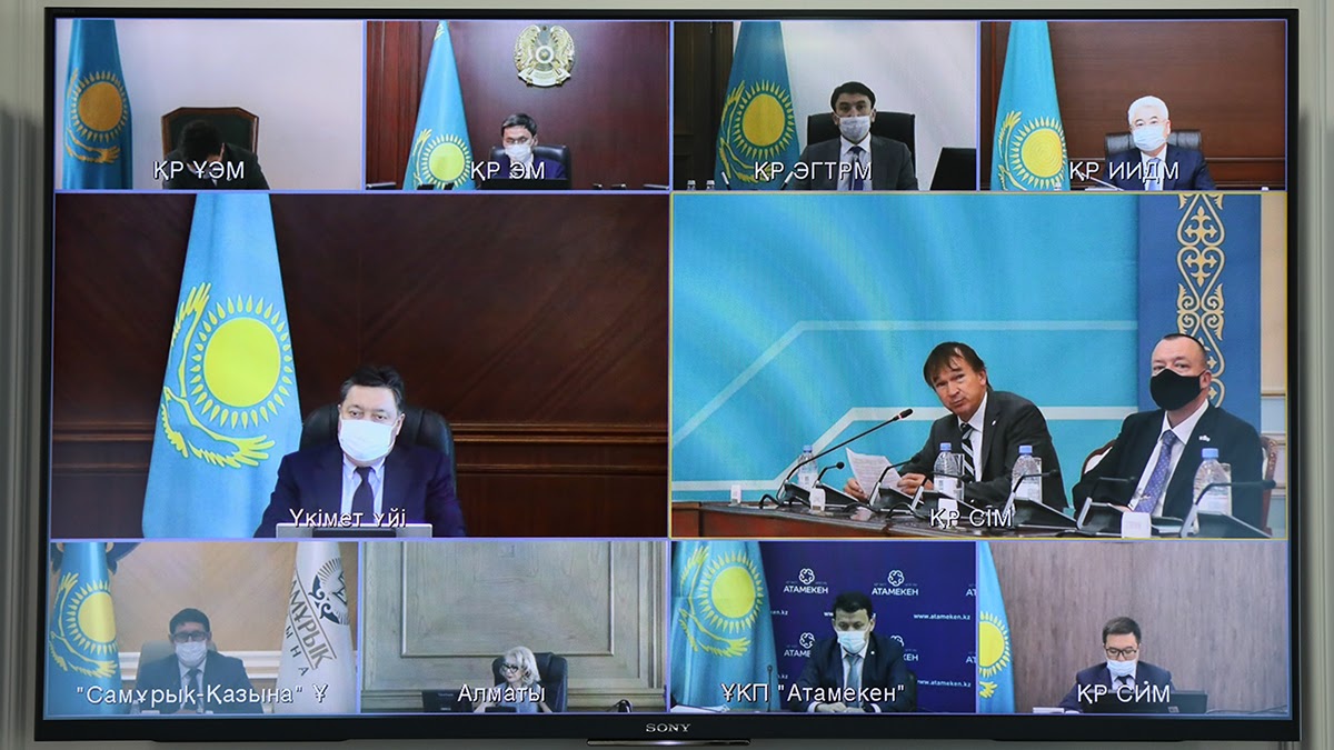 Казахстан принял меры по улучшению инвестсреды для развития альтернативной энергетики – Мамин