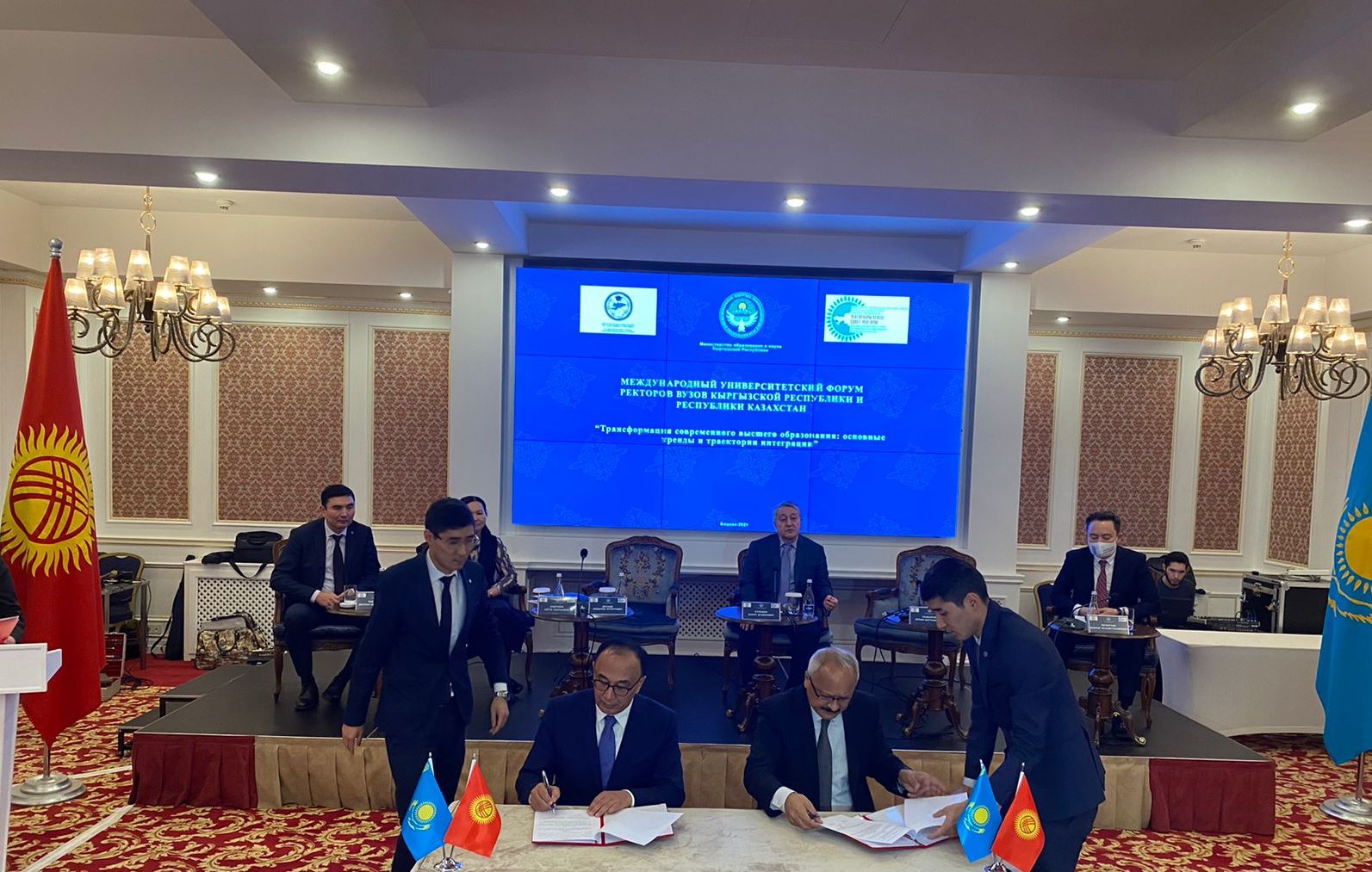 Ректоры Казахстана и Кыргызстана создали  Альянс вузов Центральной Азии 