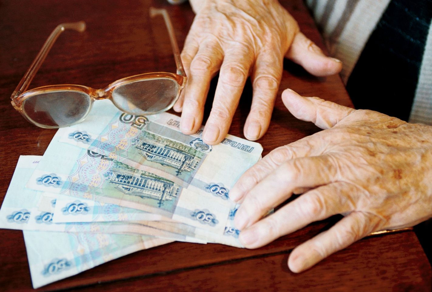 Россияне назвали необходимый доход для жизни на пенсии 