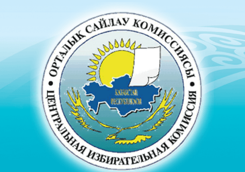 В Казахстане предлагают провести референдум, касающийся выборов и регистрации политпартий  