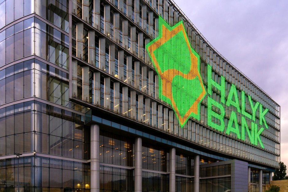 Halyk Bank принимает заявки по программе доступного ипотечного кредитования "Баспана Хит" 