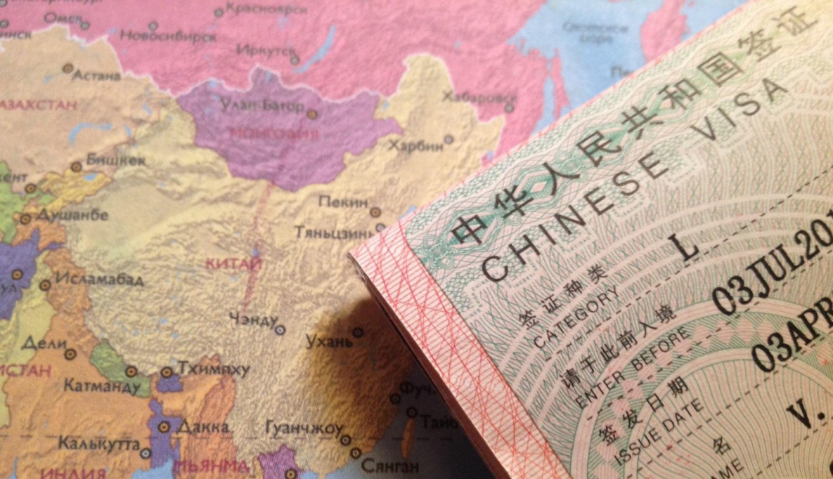 Китай ужесточил переход через свою границу в связи с пандемией 
