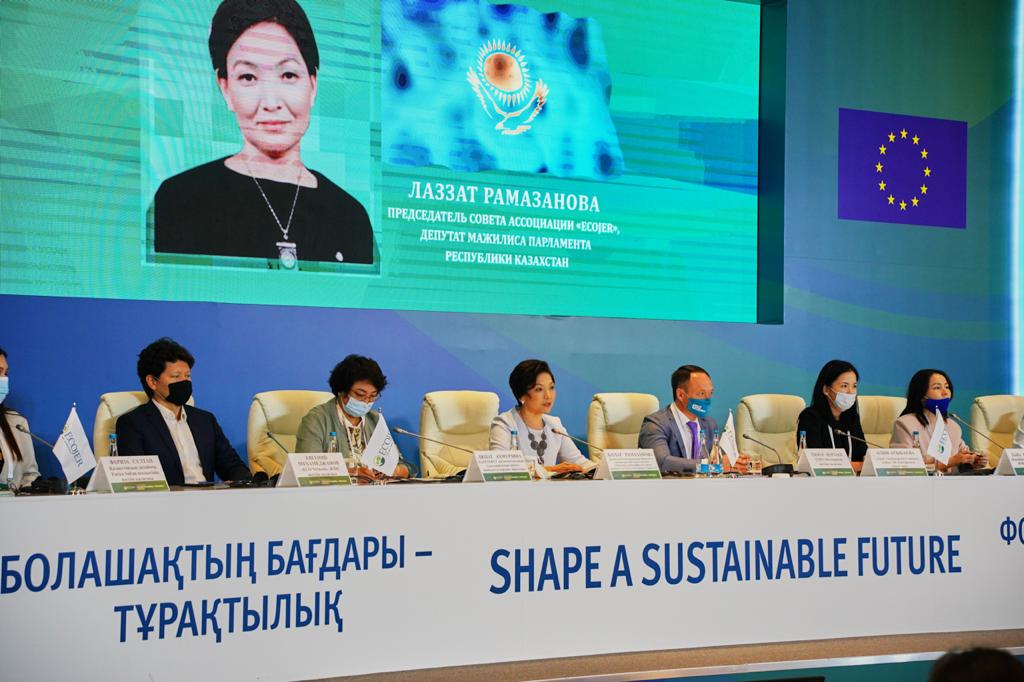 Касым-Жомарт Токаев: Плохое качество воздуха влияет на ВВП страны  