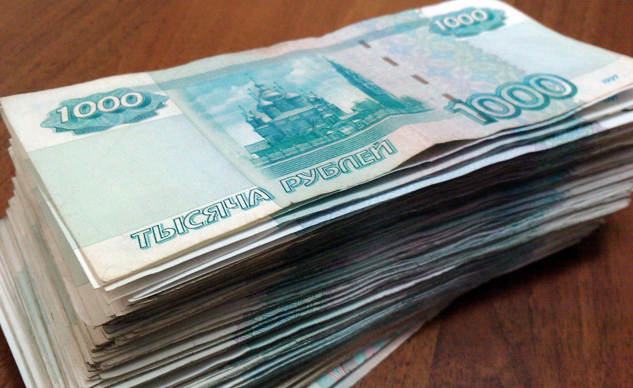 13 млрд рублей заплатили россияне автомобильных штрафов  