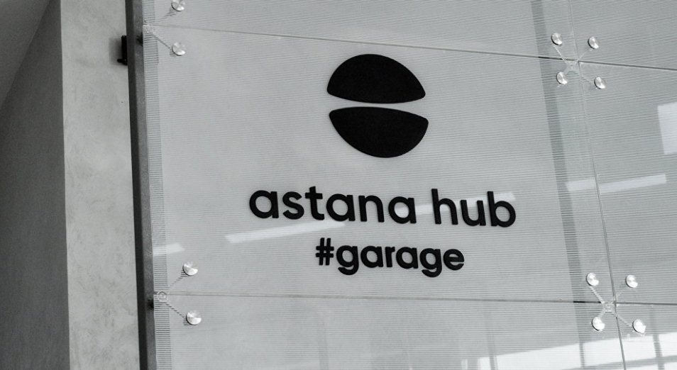 Международный технопарк IT-стартапов Astana Hub запущен в Астане