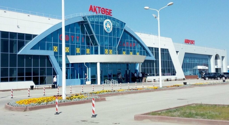 Международный аэропорт Актобе выставлен на торги