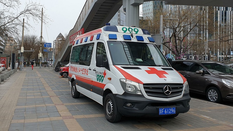 Взрыв произошел в китайском городе Чжухае  