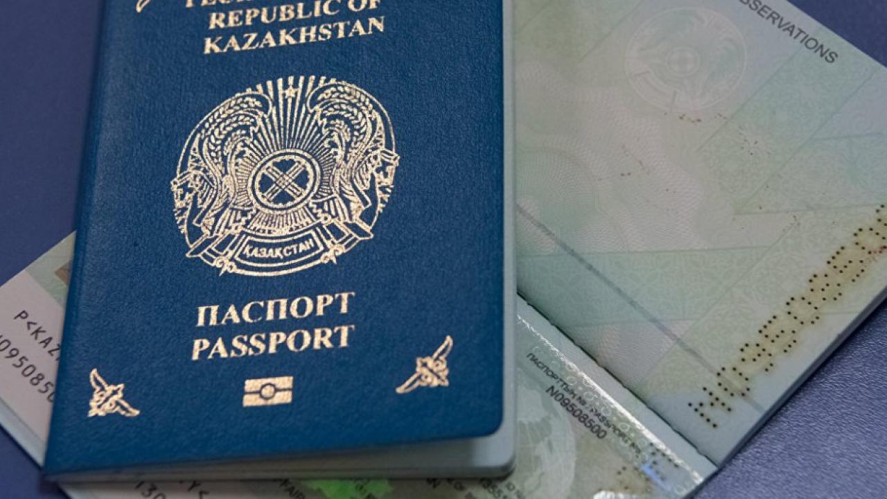 Изображение герба появится на удостоверениях личности и паспортах казахстанцев