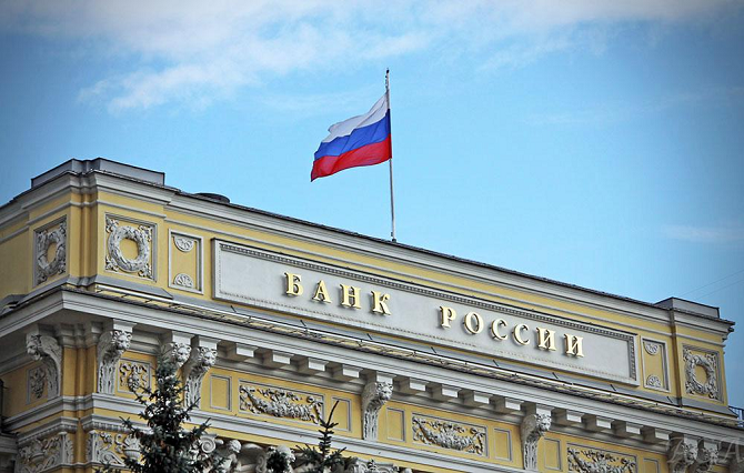 Банк России может продолжить смягчение денежно-кредитной политики  
