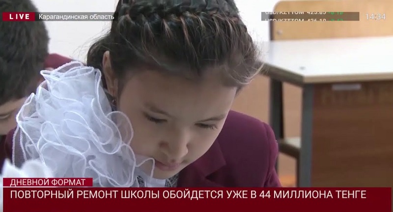 Двое детей семьи Токаевых в Караганде не смогли пойти в свою школу   