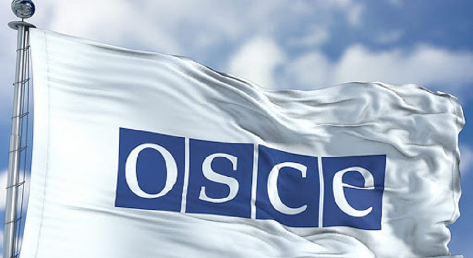 Казахстан вышел с инициативой о необходимости созыва нового саммита ОБСЕ