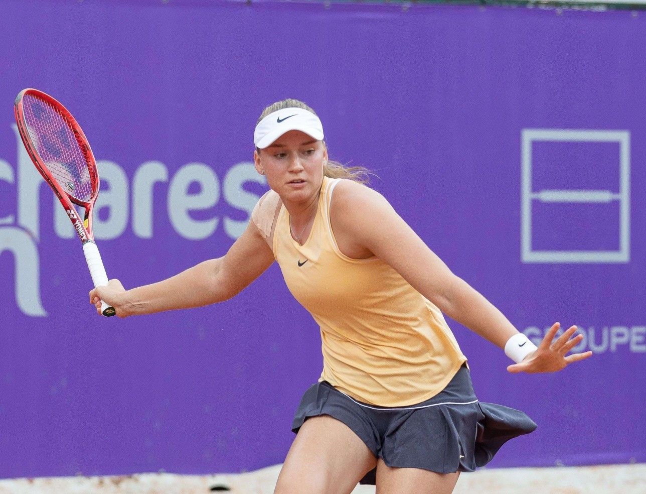 Женская теннисная ассоциация (WTA) провела обновление рейтинга: какие места у казахстанок  