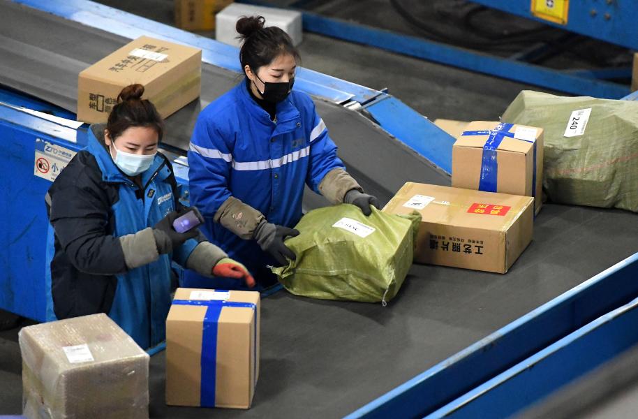 Китайские службы экспресс-доставки обработали рекордные 10 млрд посылок   