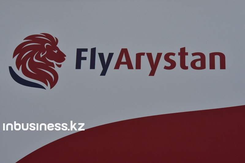 Авиарейс между Таразом и Нур-Султаном запустит FlyArystan  