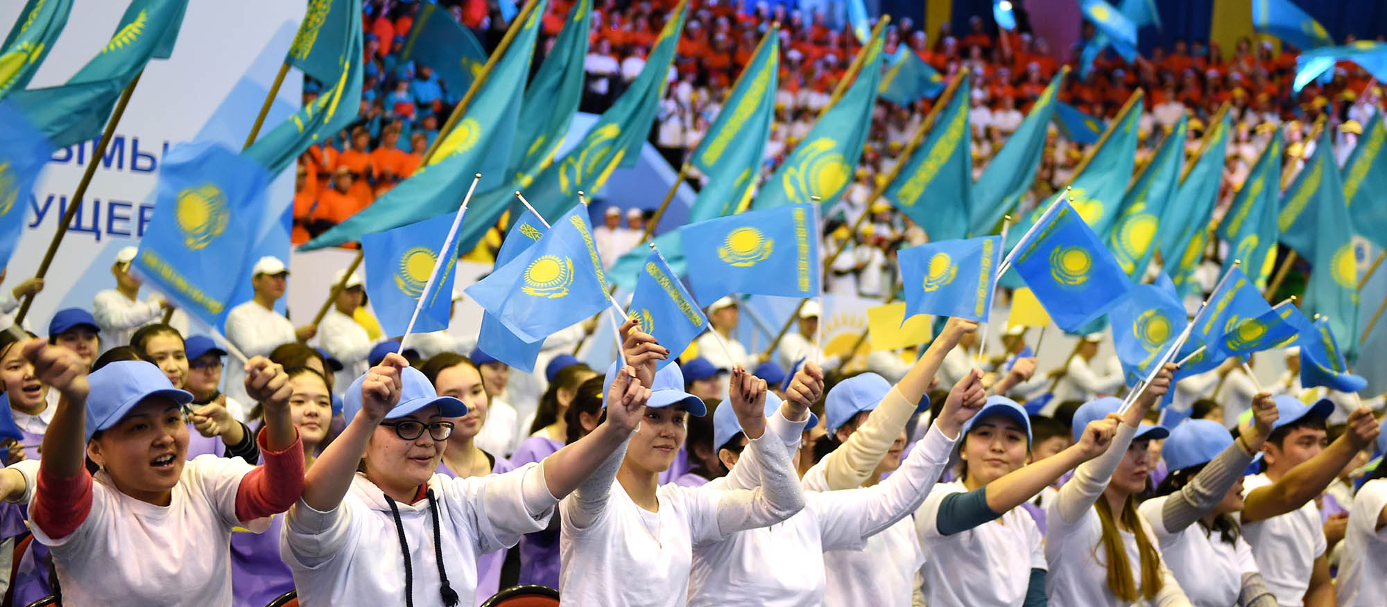 Численность молодёжи в Казахстане составляет 4 млн человек