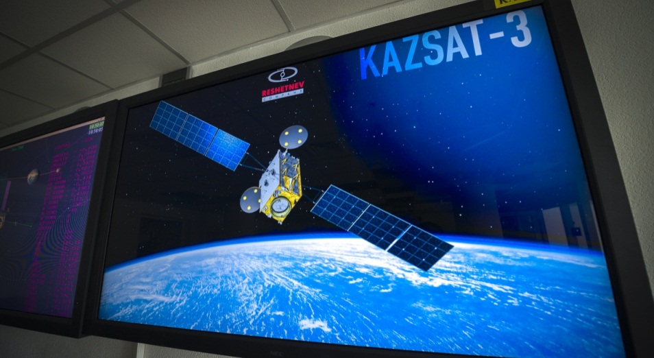Сколько миллиардов зарабатывают спутники KazSat