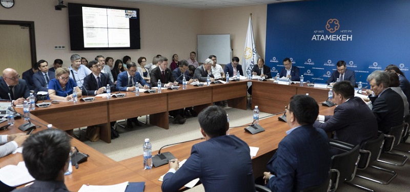 В НПП РК "Атамекен" презентовали проект ГПИИР 2020-2025 