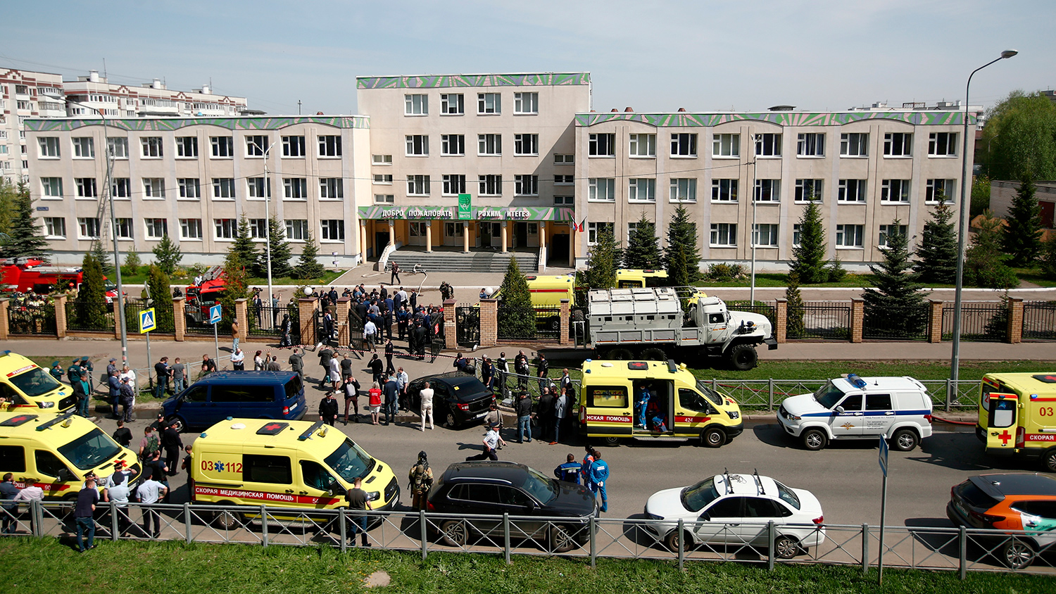 У госпитализированных учеников казанской школы обнаружены огнестрельные ранения