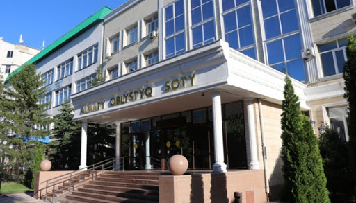 Здание Алматинского областного суда закрыто на карантин