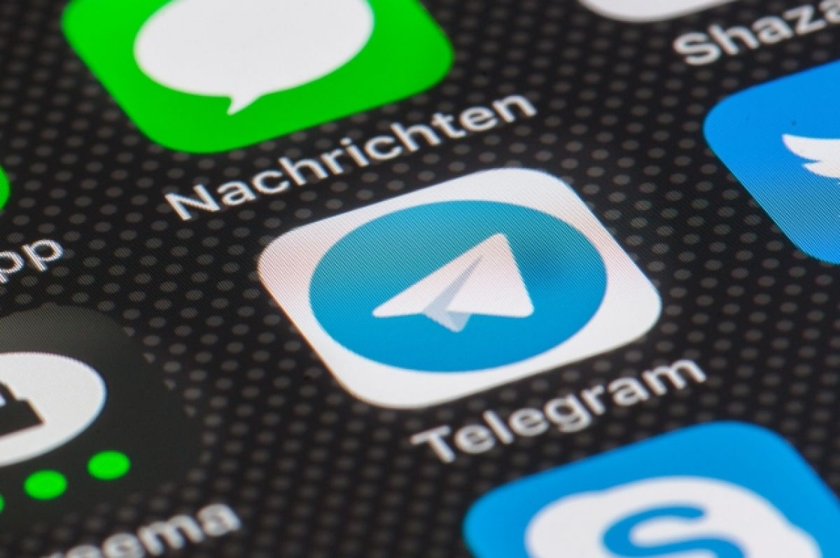 Данные более 30 000 Telegram-аккаунтов пользователей РК попали в Сеть 