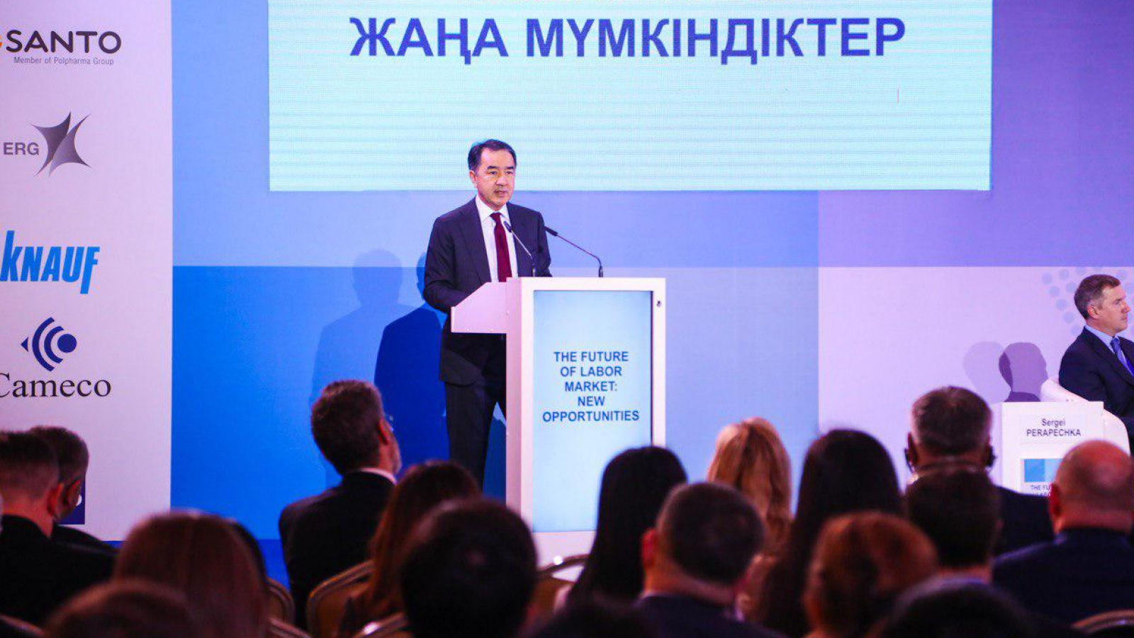 Более миллиона новых рабочих мест будет создано в РК к 2025 году – Сагинтаев