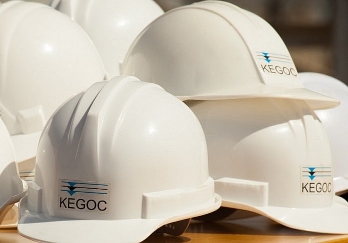 KEGOC планирует увеличить дивиденды за первое полугодие 2018 года 