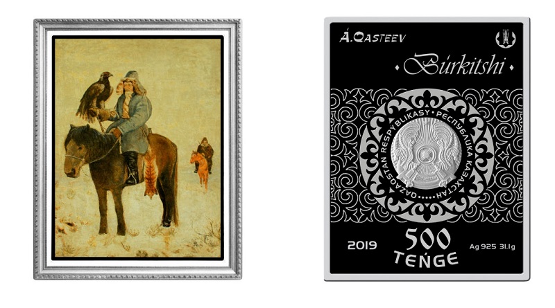 Нацбанк выпускает коллекционные монеты из серии "Изобразительное искусство Казахстана" и "Выдающиеся события и люди"   