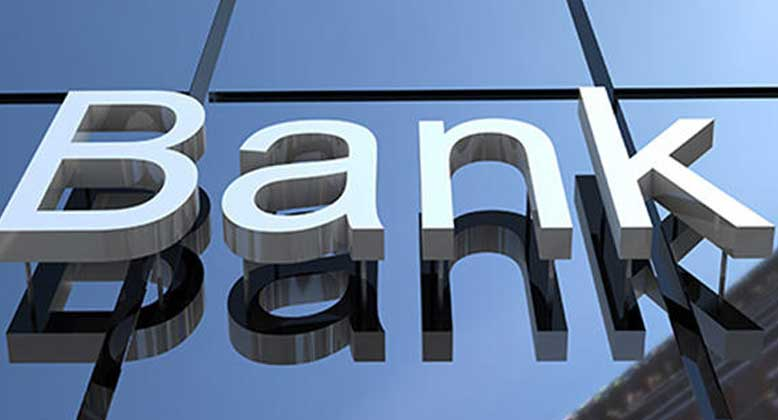 Қазақстандық банктердің активтері өсті