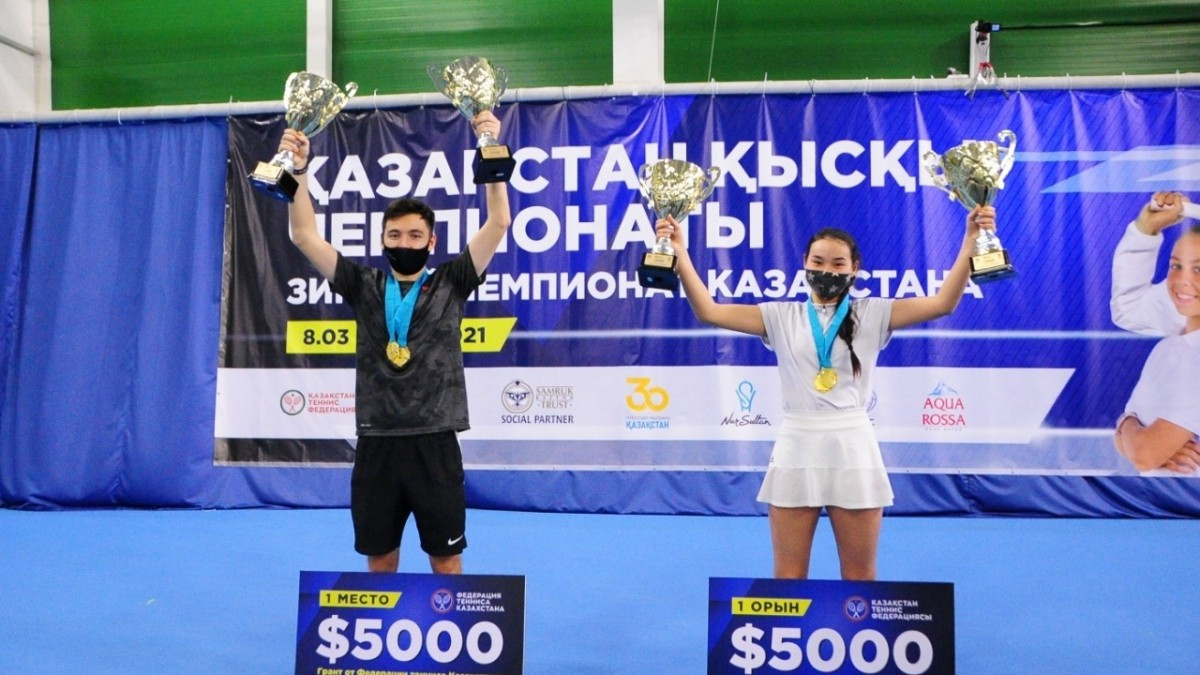 Теннистен Қазақстан чемпионатының жеңімпаздары анықталды 