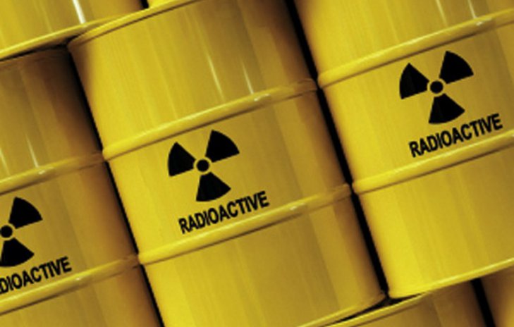 МАГАТЭ приступило к закупу урана для банка ядерного топлива в РК