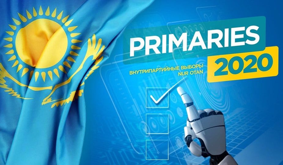 Продлены сроки онлайн-голосования на праймериз Nur Otan на сутки