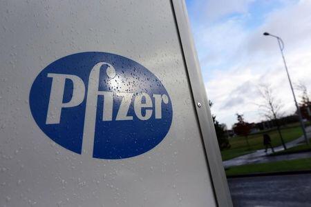 Pfizer акциялары арзандап жатыр