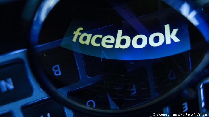 Facebook, Twitter и Telegram оштрафованы еще на 35 млн руб.