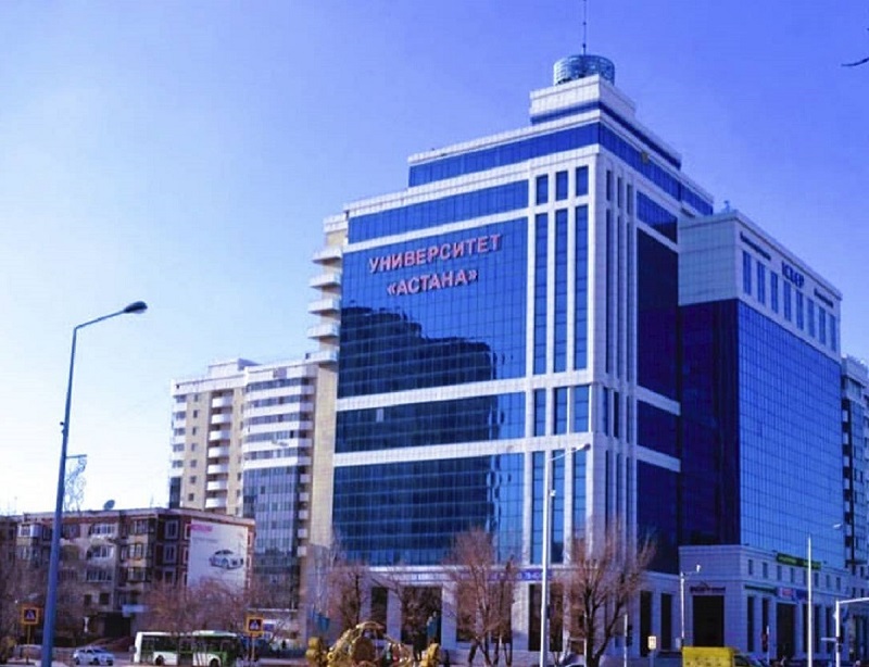 В Университете "Астана" выявили нарушения  