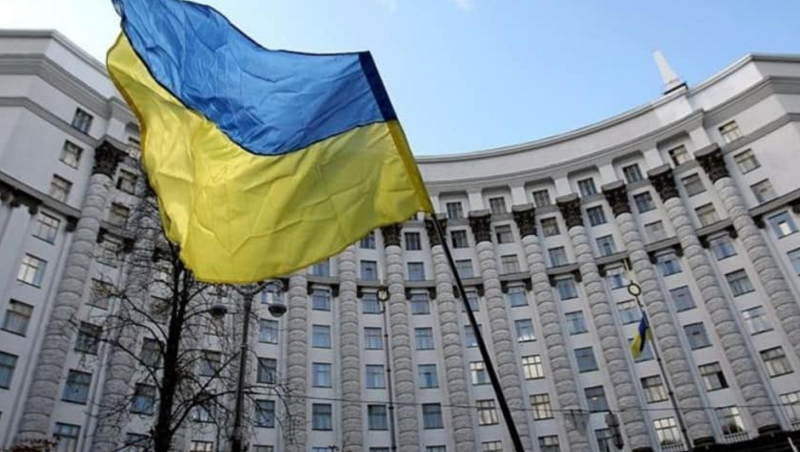 Когда будет сформировано новое правительство Украины   
