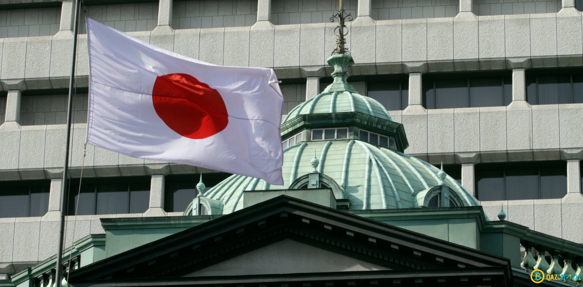 Банк Японии ожидаемо сохранил процентную ставку на отрицательном уровне   
